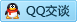 QQ在线咨询426121855